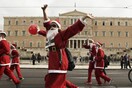 Οι Αϊ Βασίληδες- δρομείς επιστρέφουν στο κέντρο της Αθήνας