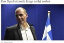 Πώς είδαν τα γερμανικά ΜΜΕ το χθεσινό Eurogroup