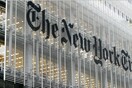 Αναπάντεχη αύξηση των κερδών της New York Times Co