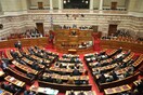 Η πλειοψηφία θέλει η παρούσα Βουλή να εκλέξει Πρόεδρο Δημοκρατίας
