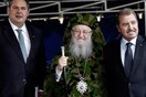 49 μικροπράγματα που ΙΣΩΣ σου φτιάξουν τη διάθεση σήμερα Πέμπτη