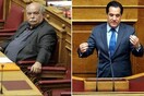 Βουλή: Αντιπαράθεση Νίκου Βούτση - 'Αδωνη Γεωργιάδη για την διαπραγμάτευση
