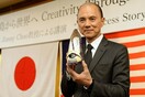 Οι μετοχές Jimmy Choo με λιγότερο από 2 ευρώ