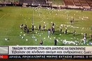 H κωμικοτραγική ερμηνεία του ΣΚΑΪ για τα επεισόδια στο ντέρμπι Ολυμπιακός - Παναθηναϊκός