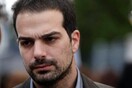 53 μικροπράγματα που ΙΣΩΣ σου φτιάξουν τη διάθεση σήμερα Πέμπτη