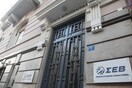 Νέος πρόεδρος στο ΣΕΒ ο Θεόδωρος Φέσσας
