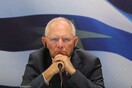Σόιμπλε: Μην χαλαρώνετε, τίποτα περισσότερο, τίποτα λιγότερο