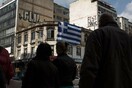Στους δρόμους η ΠΟΕ-ΟΤΑ για την Πράξη Νομοθετικού Περιεχομένου