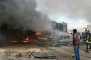 Βομβαρδίστηκε ανθρωπιστικό κονβόι φορτηγών στα σύνορα Toυρκίας -Συρίας