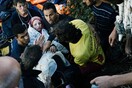 H Σύρια πρόσφυγας που γέννησε σε παραλία της Μυτιλήνης, δίπλα στη βάρκα που τη μετέφερε