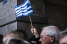 WSJ: Σε δοκιμασία η συνοχή της ευρωζώνης