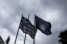 Spiegel: Γιατί ένα Grexit δεν αποτελεί λύση