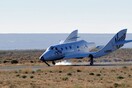 Συνετρίβη τo διαστημόπλοιο της Virgin Galactic σε δοκιμαστική πτήση