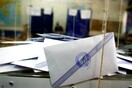 Tι ισχύει για τους σταυρούς στα ψηφοδέλτια την Κυριακή