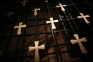 Ιερέας διέκοψε τα Δώδεκα Ευαγγέλια λόγω πορτοφολάδων