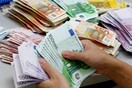 Συμψηφισμοί και για τα χρέη προς τα ασφαλιστικά ταμεία