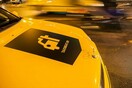 Taxibeat: Υπομονή, η ανταπόκριση για βοήθεια στους πρόσφυγες είναι τεράστια