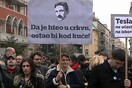 Σερβία: Διαμάχη για τις στάχτες του Τέσλα