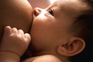 Σε λειτουργία ο πρώτος πιλοτικός σταθμός Θηλασμού