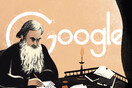 H Google τιμά την επέτειο γέννησης του Λέοντος Τολστόι