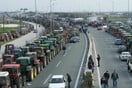 Ξεκινούν από σήμερα τις κινητοποιήσεις οι αγρότες - Έρχονται μπλόκα