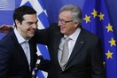 Συνάντηση Τσίπρα-Γιούνκερ το απόγευμα της Τετάρτης