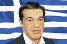 Aφού δεν ήξερες, δε ρώταγες;