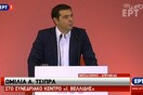 Ο απολογισμός της κυβέρνησης του Αλέξη Τσίπρα