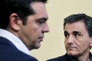 Οριστικό το αδιέξοδο στο Euroworking group - Πάμε για Τετάρτη