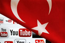 Η Τουρκία μπλοκάρει και πάλι την πρόσβαση σε YouTube και Twitter