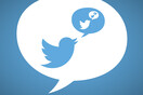 Το Twitter επιτρέπει την προσθήκη σχολίων στα retweets