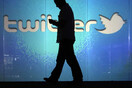 To Twitter θα καταγράφει ποιες εφαρμογές κατεβάζετε στο smartphone σας