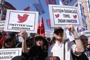 Ο Τούρκος Υπ. Οικ. υπεραμύνεται των μέτρων μπλοκαρίσματος του Twitter