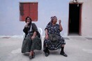 Sam Roma / Είμαστε Τσιγγάνοι