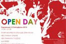 12/9: Open Day στο Ιταλικό Μορφωτικό Ινστιτούτο