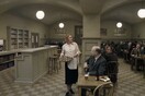 Αυτήν την εβδομάδα στις αίθουσες: το βραβευμένο αριστούργημα του Ρόι Άντερσον