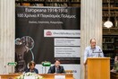 Συλλογή και ψηφιοποίηση αντικειμένων και ιστοριών του Α' Παγκοσμίου Πολέμου