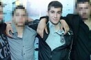 «Δεν είμαστε ούτε τραμπούκοι ούτε φονιάδες» λένε οι Κρητικοί συμφοιτητές του Βαγγέλη Γιακουμάκη