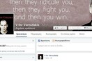 Σαρώνει η σελίδα «V for Varoufakis” στο Facebook