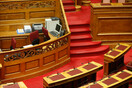 Αξιολόγηση από το κόμμα για τους υπαλλήλους σε γραφεία βουλευτών