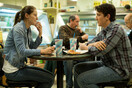 Χωρίς Μέτρο (Whiplash)