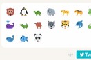 Κάθε φορά που βάζετε στα tweets σας αυτά τα emojis, βοηθάτε τη WWF