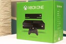 To Xbox One έρχεται στην Ελλάδα το Σεπτέμβριο