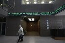Έκρηξη σήμερα στο Χρηματιστήριο: Άνοδος 9%