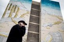 Ρόιτερς: Η Ελλάδα δίνει τα τελευταία της χρήματα για μισθούς και συντάξεις
