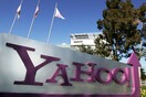 Τέσσερεις τηλεοπτικές σειρές ετοιμάζει η Yahoo