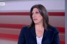 Η Zωή Κωνσταντοπούλου απαντά για τα ταμειακά διαθέσιμα της Βουλής
