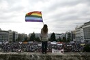 Αφαιρούνται τα κοινά φορολογικά δικαιώματα από το νομοσχέδιο για το σύμφωνο συμβίωσης