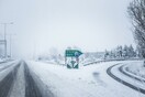 Στην "κατάψυξη" η Β. Ελλάδα | Στους -12 βαθμούς η θερμοκρασία σε Πτολεμαϊδα
