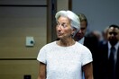 Οι χρήστες του twitter «ξεσαλώνουν» στο #asklagarde